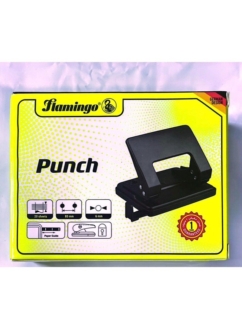 خرامة ورق لون أسود