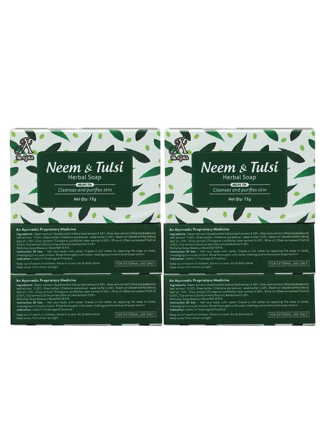 7TH AJMA Neem & Tulsi Handmade Soap - Natural Herbal Purifying Soap for Clear, Healthy Skin, 75g (Pack of 6) - Image 1