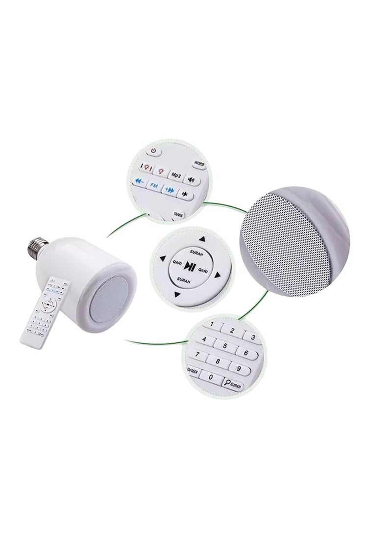 Equantu LEDcam lamp  Quran Speaker – Smart Recitation with App Control - Image 2