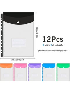 KASTWAVE Plastic Punched Pockets A4 Plastic Wallets 12PCS Poly Pockets A4 Folder Wallets Punched Pockets Clear Stationary A4 Plastic Pockets Wallets A4 Plastic Sleeves A4 Ring Binder Plastic Wallets Punched  - Image 2