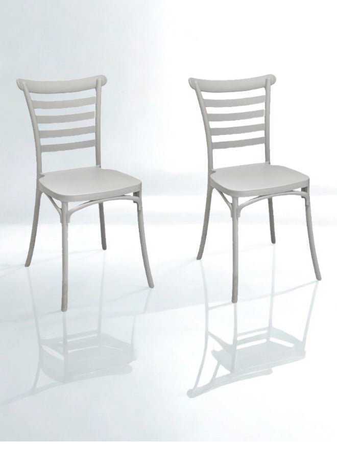 SMART HOME Set of 2 Fiber Chairs with Modern Design and Sturdy Legs - 45x45x80 cm | Durable Seat for Offices, Dining Rooms, Coffee Shops, Gardens, and Outdoor Lounges - Image 1