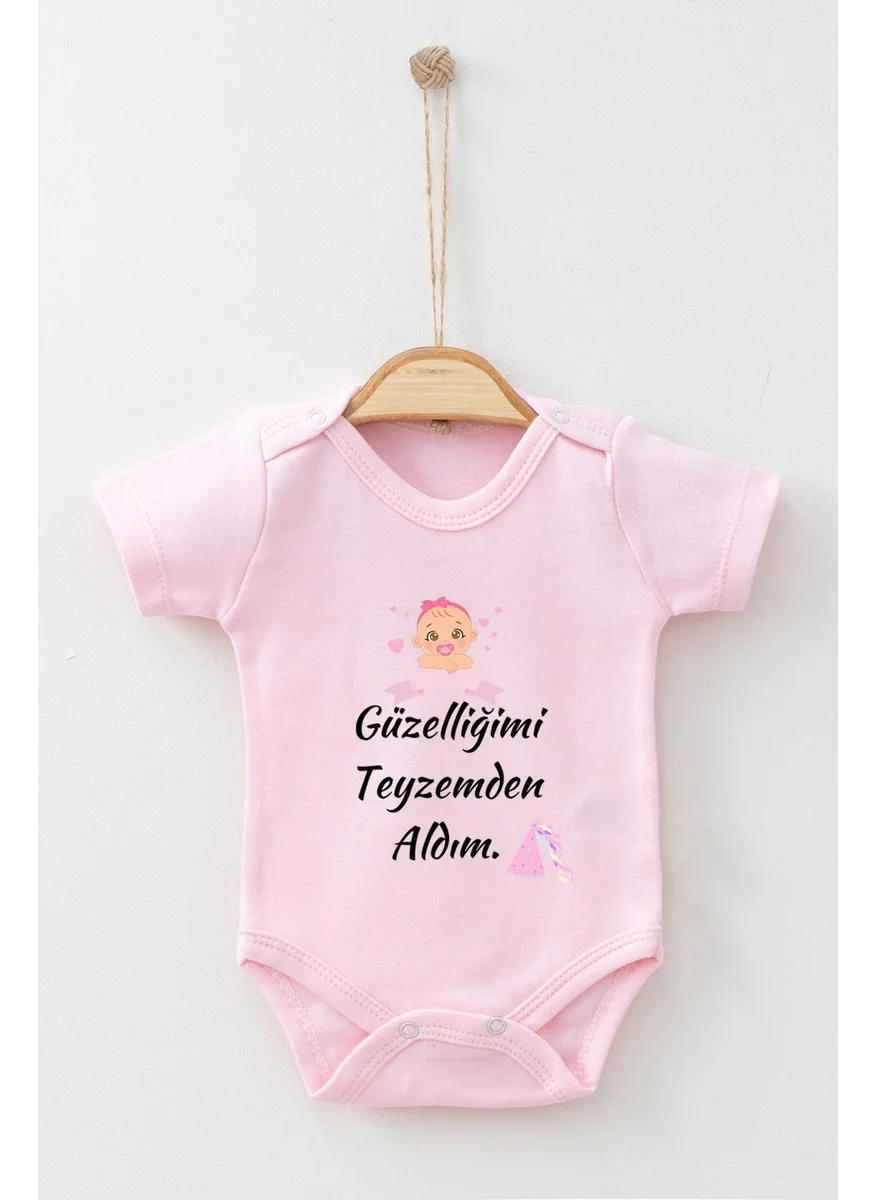 Ada Bebek Çocuk Ada Baby Kid Adabebek I Got My Beauty From My Aunt Patterned Short Sleeve Badi Baby Bodysuit