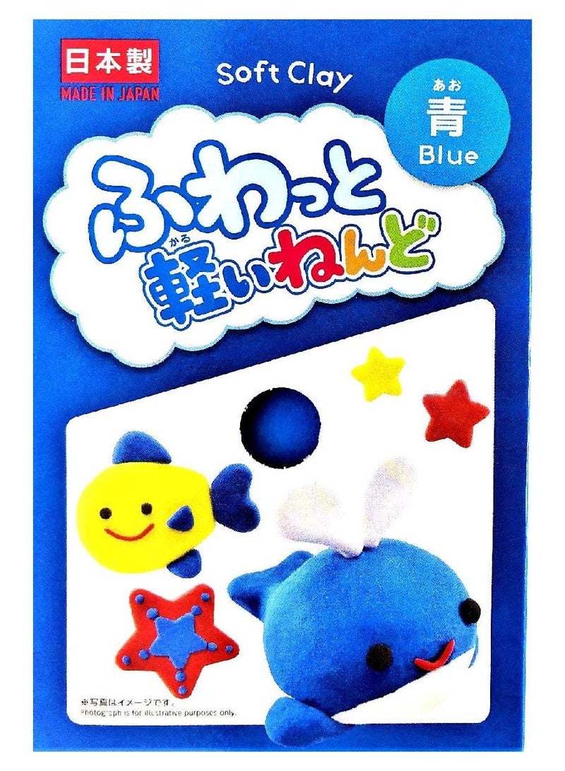 Daiso Soft Clay Dough Blue