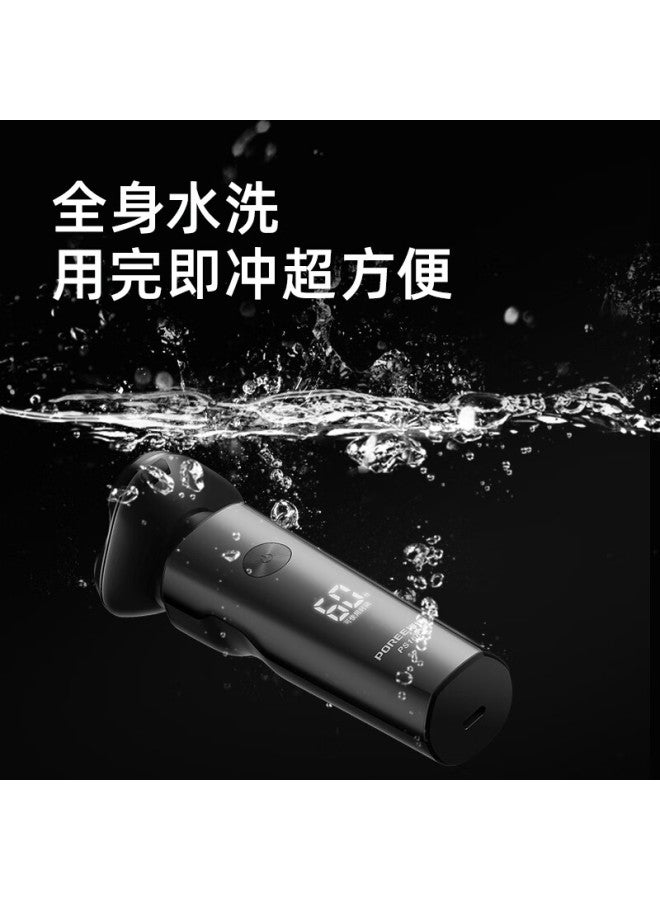 Feike Borui Electric Shaver For Men, Razor, Beard Trimmer, Gift For Boyfriend Or Husband, Confession Gift Box Set, Borui Ps166