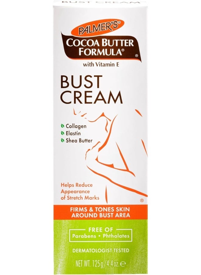 بالمرز كريم بالمر بتركيبة زبدة الكاكاو مع فيتامين هـ - Image 1