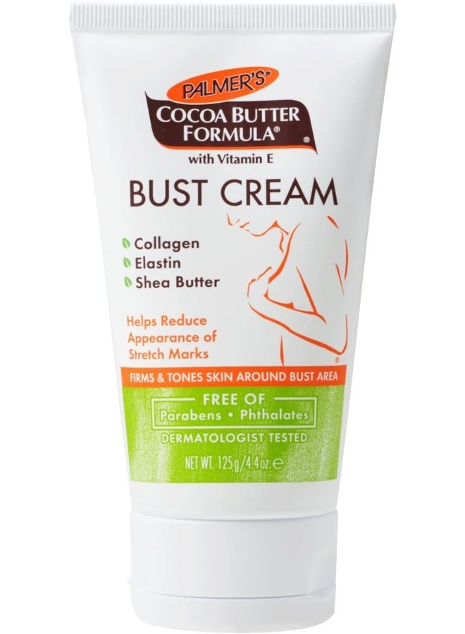 بالمرز كريم بالمر بتركيبة زبدة الكاكاو مع فيتامين هـ - Image 2