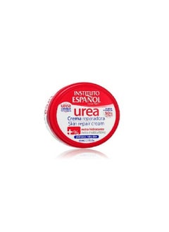 Generic Urea Cream 10% for skin repair 50 ml 