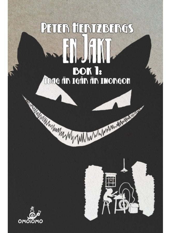 كتاب صيد 1 اليوم نفس اليوم الذي قبله - غلاف ورقي