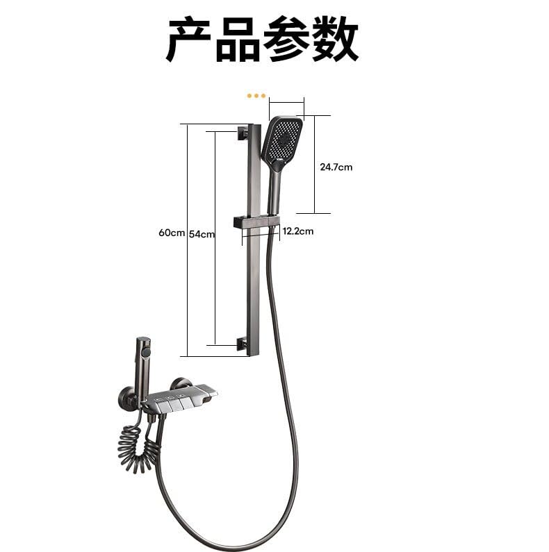 Hs0088 1 Color Shower Set With Lifting Bar Three Speed Rainfall Bathtub Faucet - Image 4
