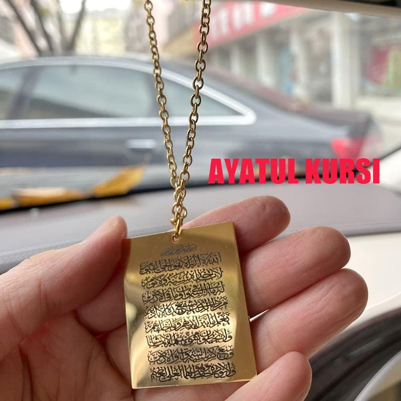 معلق سيارة إسلامي مع آية الكرسي - Image 3