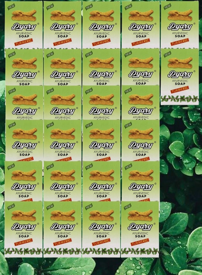 بياري 26 قطع صابون الكركم طبيعي بالكامل مصنوع يدويًا من الايورفيدا نباتي - Image 1