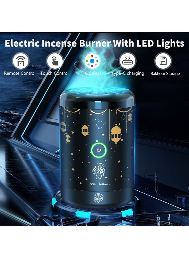 رواية مبخرة مع مصباح LED