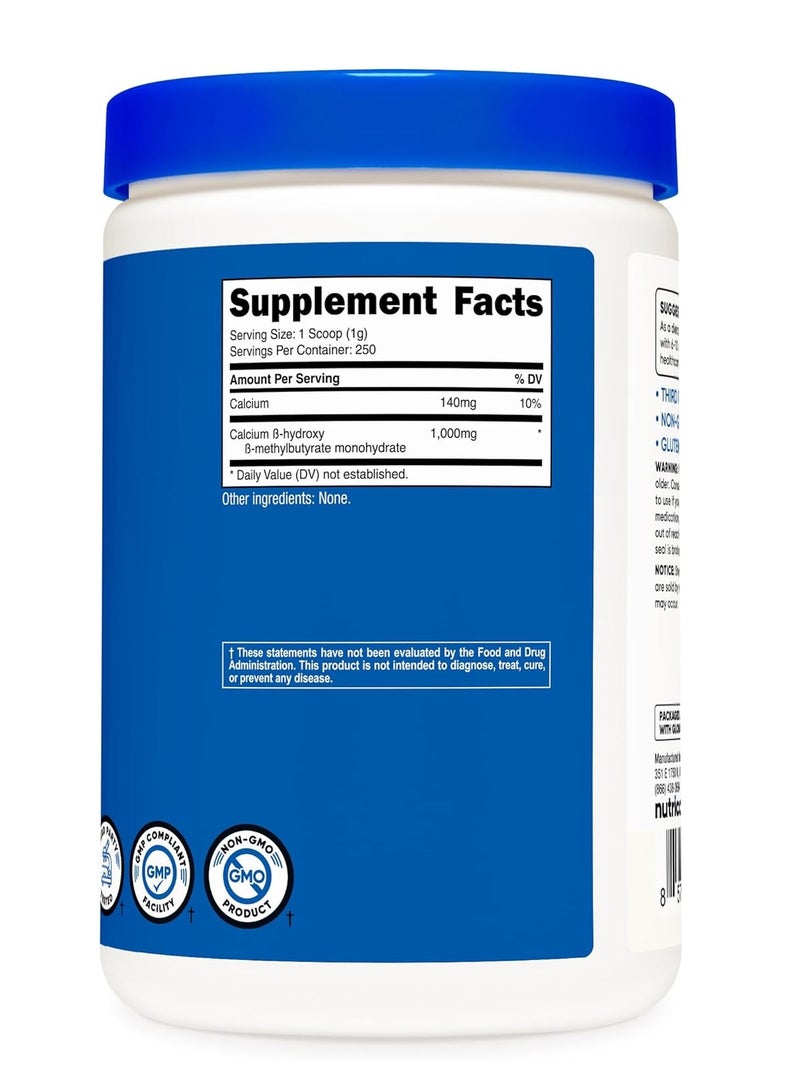 مسحوق نيوتريكوست HMB 250 جرام - Image 4