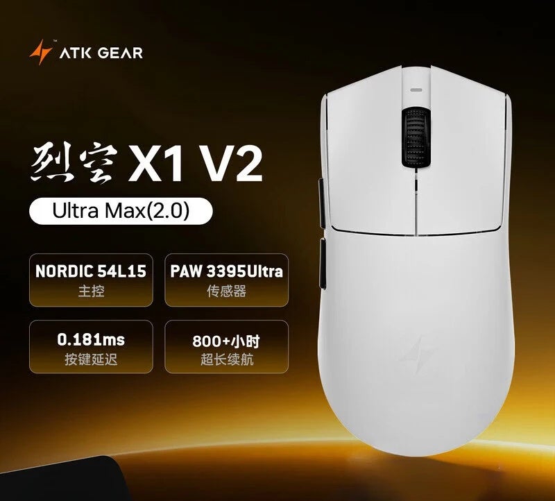 ATK X1 Air Master Edition Wireless Gaming Mouse 48g Ultra Lightweight Ergonomic for Medium to Large Hands, PC - Image 1