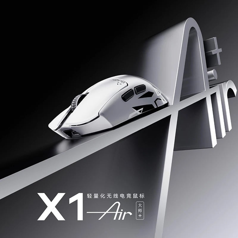ATK X1 Air Master Edition Wireless Gaming Mouse 48g Ultra Lightweight Ergonomic for Medium to Large Hands, PC - Image 2