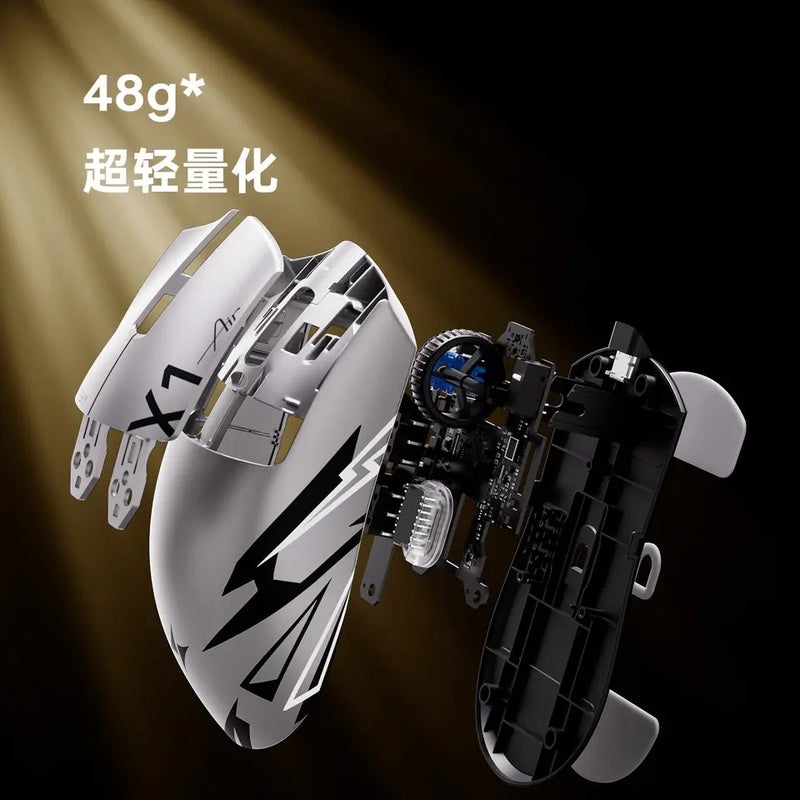 ATK X1 Air Master Edition Wireless Gaming Mouse 48g Ultra Lightweight Ergonomic for Medium to Large Hands, PC - Image 3