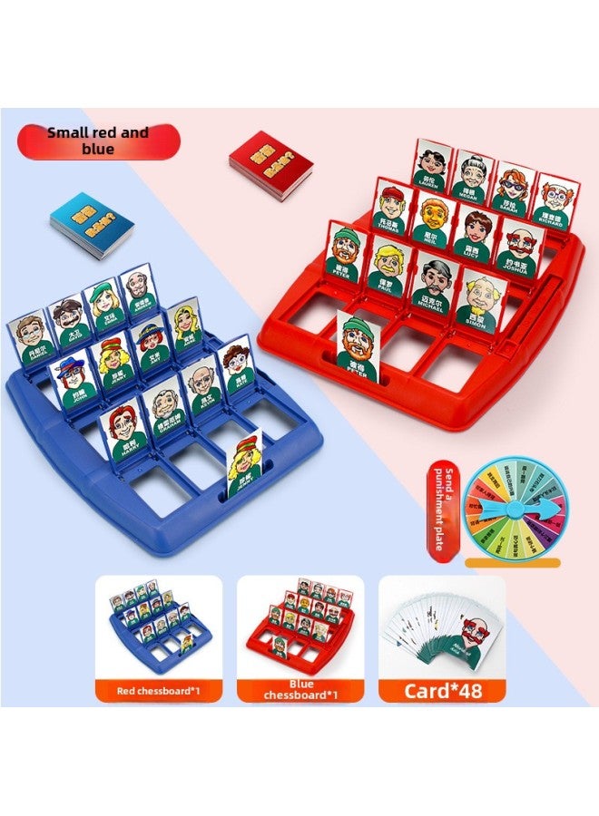 Children's Desktop Gaming Guess Who Am I Logic Reasoning Educational Parent-Child Interactive Toy Paper Card Game-Color:Little Guess Who I Am + Punishment Disk (color Box)  - Image 1