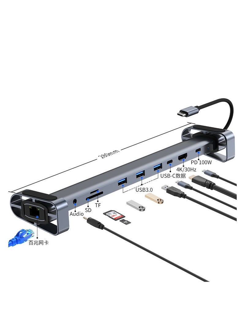 AROAQ Extender laptop base computer folding stand ten in one type c expansion dock 10in1 - Image 1