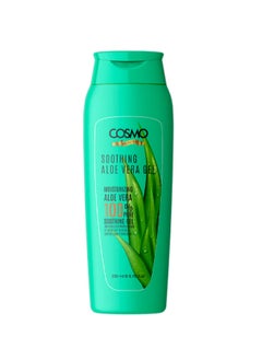 Soothing Moisturizing 100% Aloe Vera Gel For Unisex, 200ML