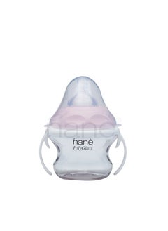 Japlo Easy Hold Wide Neck Baby Feeding Bottle with Anti Colic BPA Free Silicone Teat 160ml - Pink