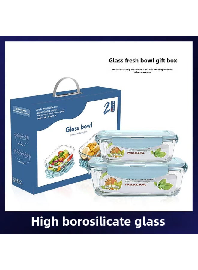 High Boron Glass Fresh-keeping Bowl Suit Microwave Oven Rectangular Fresh-keeping Box Three-piece Set With Rice Bowl Promotional Gifts Wholesale-Specifications:Rectangular/two-piece Set-Color:Sky Blue - Image 1