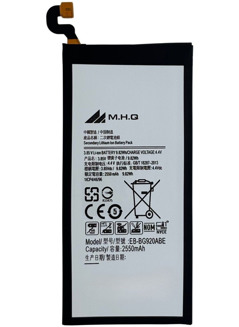M.H.Q Samsung S6 Battery High Quality  - Image 1