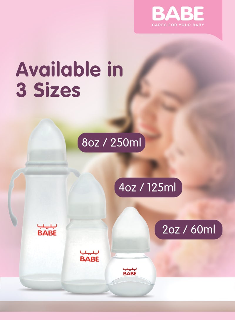 Babe Baby Feeding Bottle - Round Shape, 60ml | Safe & Comfortable for Newborns 2 oz - Image 2