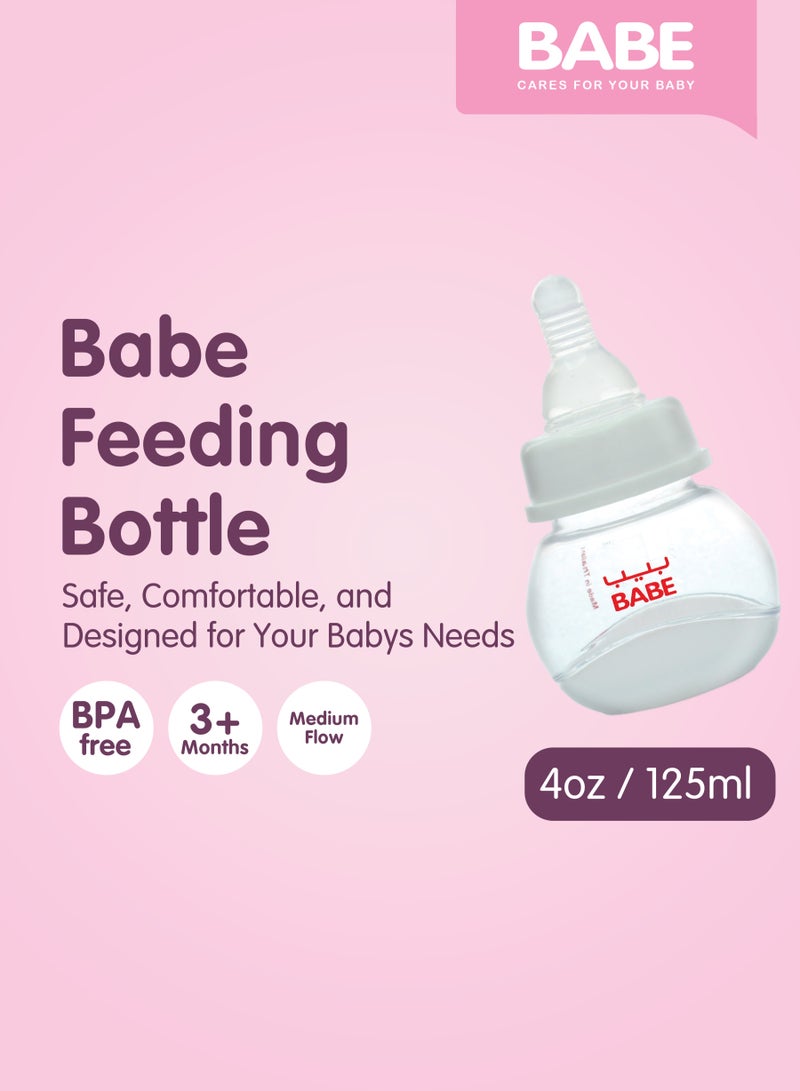 Babe Baby Feeding Bottle - Round Shape, 60ml | Safe & Comfortable for Newborns 2 oz - Image 3