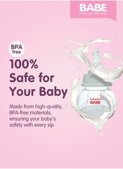 Babe Baby Feeding Bottle - Round Shape, 60ml | Safe & Comfortable for Newborns 2 oz - pzsku/ZA926A460C1998A20587EZ/45/1741073284/9b9f2e34-7b9d-485a-b933-062ceab2407a