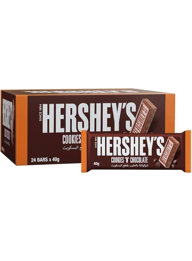 Hershey's Hershey’s Candy Bar, Cookies ‘n’ Chocolate Flavour, 24x40 g