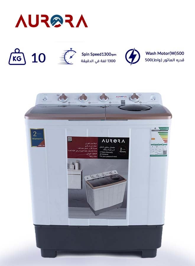 اورورا غسالة ملابس   شبه آلية بحوضين سعة 10 كجم، مصنوعة من البلاستيك المتين، وخفيفة الوزن لسهولة الحركة، وسهلة الاستخدام، باللون الأبيض | اسم الموديل: AR-11TTH - Image 2