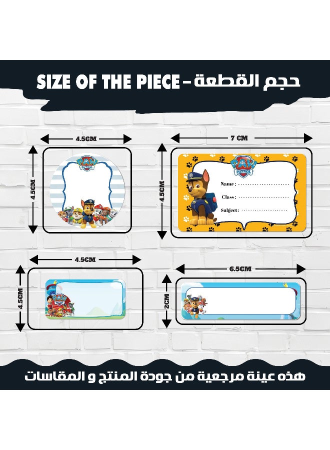 ستيكر لمستلزمات الاطفال المدرسية مكون من 49 قطعة من الملصقات الكرتونية المفضله لديهم, مضاد للماء, لكتابة اسم الطفل علي الأدوات المدرسية, مثالية لتغليف السبلايز الدفاتر، الأقلام، الزجاجات، العلب وغيرها الحل المثالي للحفاظ على أدوات طفلك من الضياع في المدرس, ملصق, قابل للغسل, لايترك اثر  - Image 3