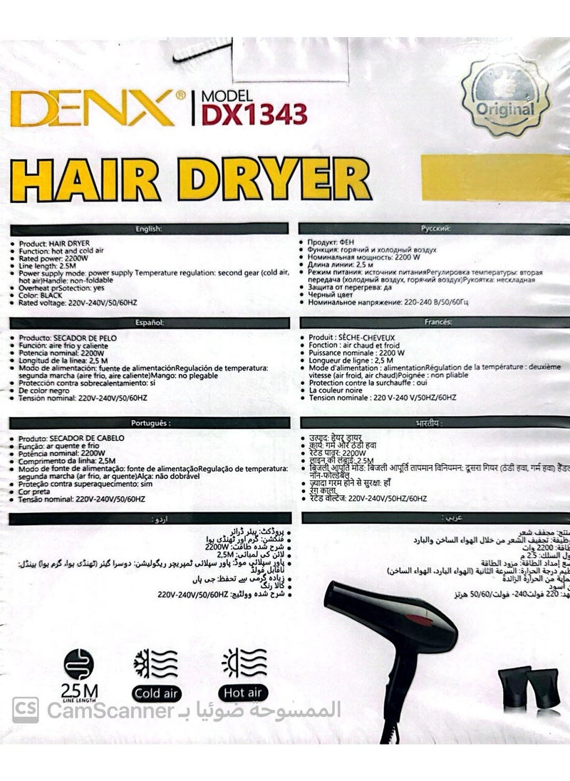 Denx Hair Dryer With Modern Design And Comfortable Grip - 2200 Watts - Image 4