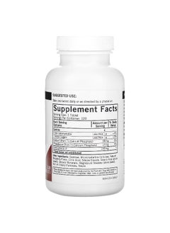 Kirkman Labs Kirkman Labs, Chewable CoQ10, 100 mg, 120 Tablets  - Image 2