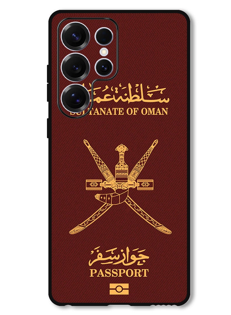 Theodor Protective Case Anti Scratch Shock Proof Bumper Cover For Samsung Galaxy S25 Ultra Oman Passport - Image 1