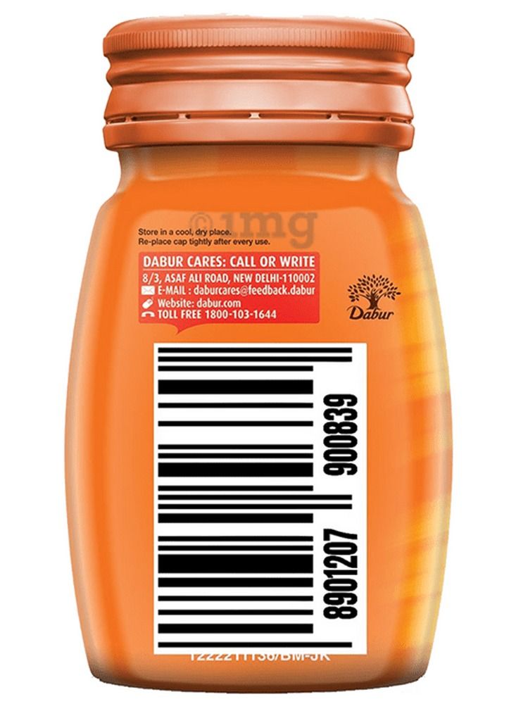 دابر حاجمولا عادي 120 قرص - Image 3