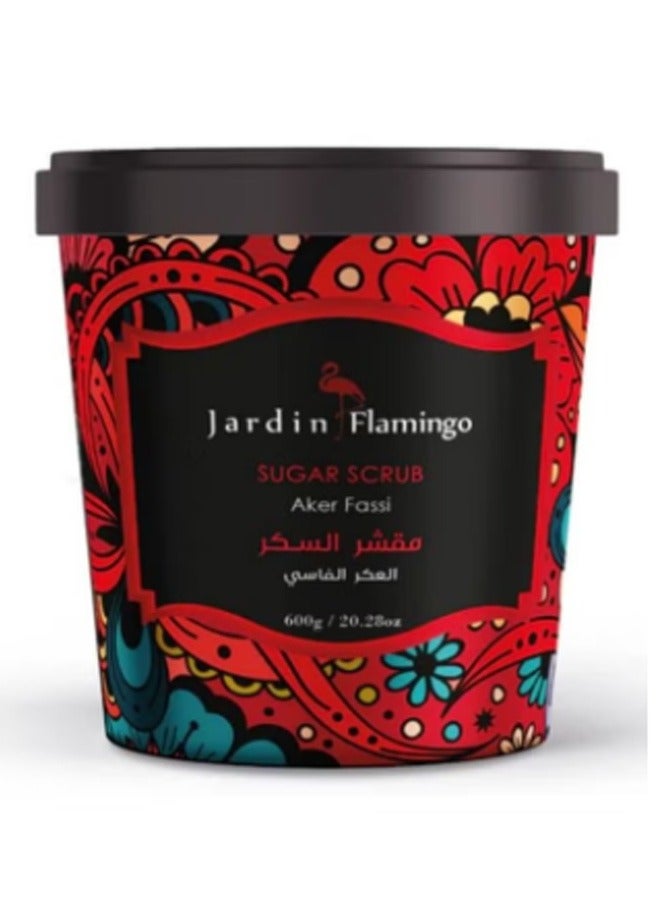 جاردين فلامنغو مقشر السكر بالعكر الفاسي 600 جم