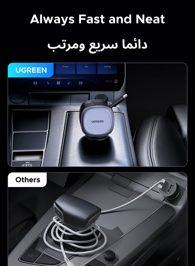 Ugreen 75W Car Charger Adapter USB Type C With 0.75M Retractable Cable With 2C1A Ports Tangle-Free Fast Charging, Fireproof PC Material Compatible With Macbook Pro Air, iPad, iPhone, Galaxy,Xiaomi - Image 2