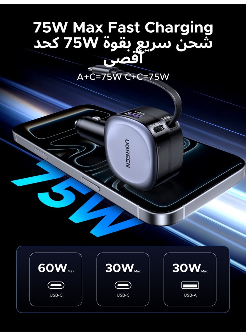 Ugreen 75W  car charger type c 3-Device Fast Charging with 75cm Retractable USB-C Cable Laptop Charger Compatible, USB A + USB C ports, 2C1A ports car charging adapter, Durable Reliable car charger adapter for MacBook Pro/Air，iPhone 17/16/15 Plus/Pro/Pro Max, Samsung GalaxyS26/S25/S24 +/FE/Ultra,GalaxyZ Fold/Z Flip 3-6series,iPad Mini/Pro/Air, Google Pixel8/9, Huawei, Laptops and More 75W - Image 4