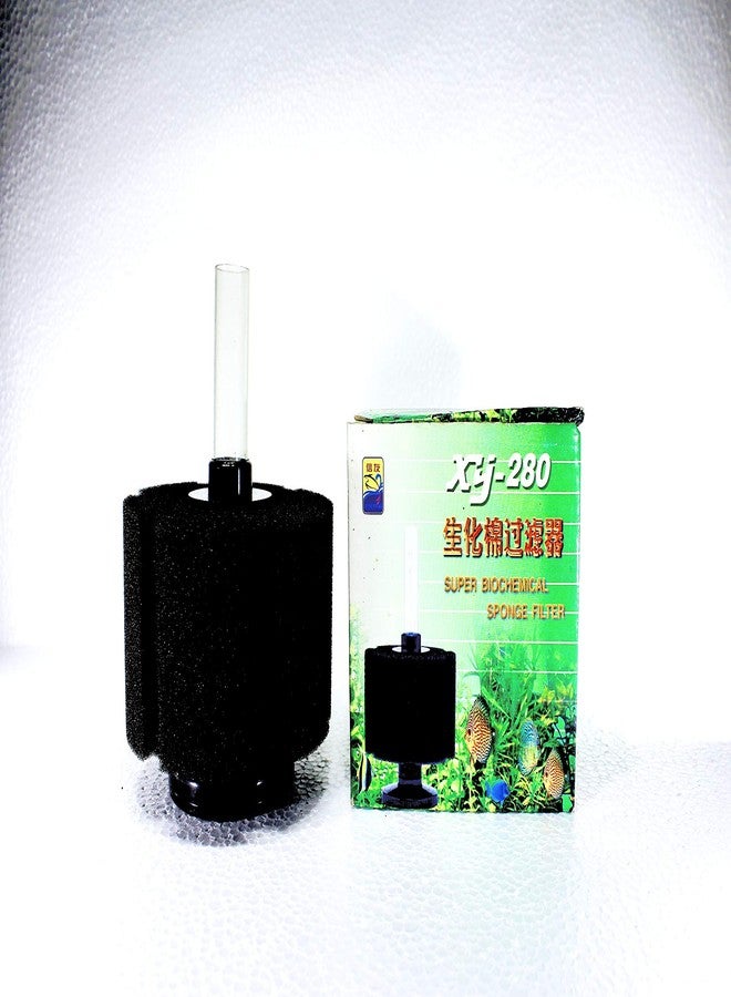 AQUALYF Pets Xinyou XY-280 Sponge Filter, Pack of 3 - Image 3