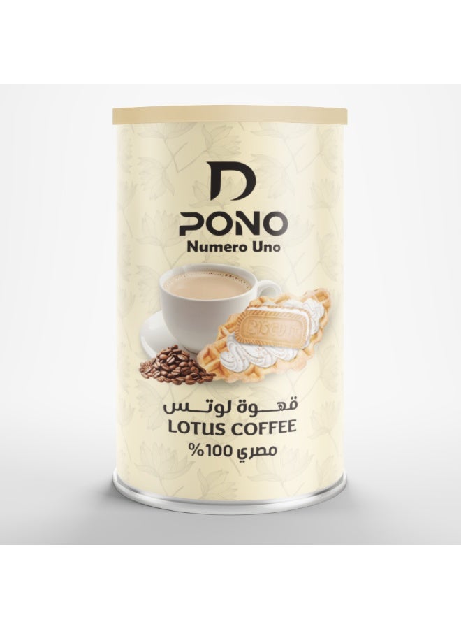 D PONO  Lotus Delight - Roasted Ground Coffee with a Luxurious Creamy Lotus Flavor - 125g Pack - Image 1