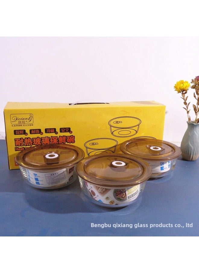 Generic - Three-piece Set Of Glass Fresh-keeping Bowl With Gland Sealed Bowl With Lid Set Bowl Gift Box Practical Business Activity Gift-Specifications:Single Pack A Box Of 48 Boxes - Image 1