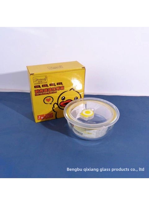 Three-piece Set Of Glass Fresh-keeping Bowl With Gland Sealed Bowl With Lid Set Bowl Gift Box Practical Business Activity Gift-Specifications:Single Pack A Box Of 48 Boxes