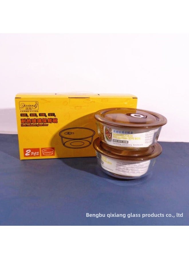 Generic - Three-piece Set Of Glass Fresh-keeping Bowl With Gland Sealed Bowl With Lid Set Bowl Gift Box Practical Business Activity Gift-Specifications:Single Pack A Box Of 48 Boxes - Image 1