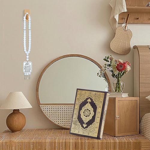SANDOO Ayatul Kursi Islamic Hanging Ornament - Double-Sided Allah Car Accessory, Acrylic Pendant for Decoration (Style 3) - Image 5