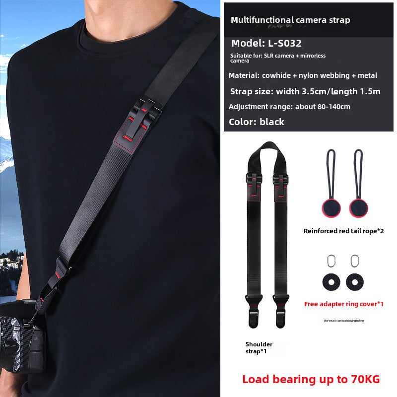Quick Release Camera Shoulder Strap Black + red tail rope