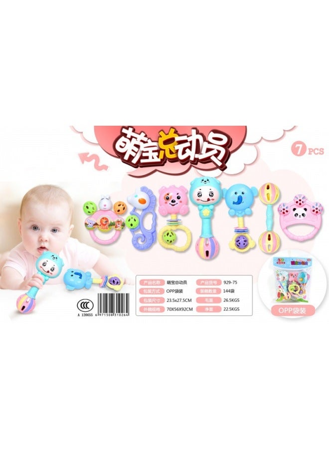 Hongfa Export Of Southeast Asia Baby Hand Rattle Hand Drum 3-6-12 Months Baby Newborn Baby Gift Toys - Image 3