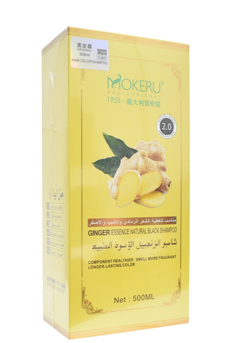 Mokeru Ginger Essence Black Hair Color Shampoo 500ml, Natural Black 2.0