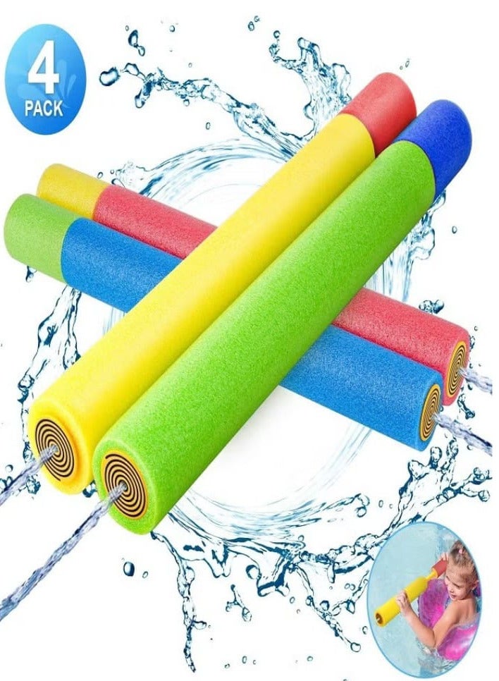 عبوة من 4 مسدسات مياه للأطفال، مسدس رش مياه من الرغوة، لعبة مائية فائقة الضخ لحمام السباحة والشاطئ والحديقة واللعب في الهواء الطلق