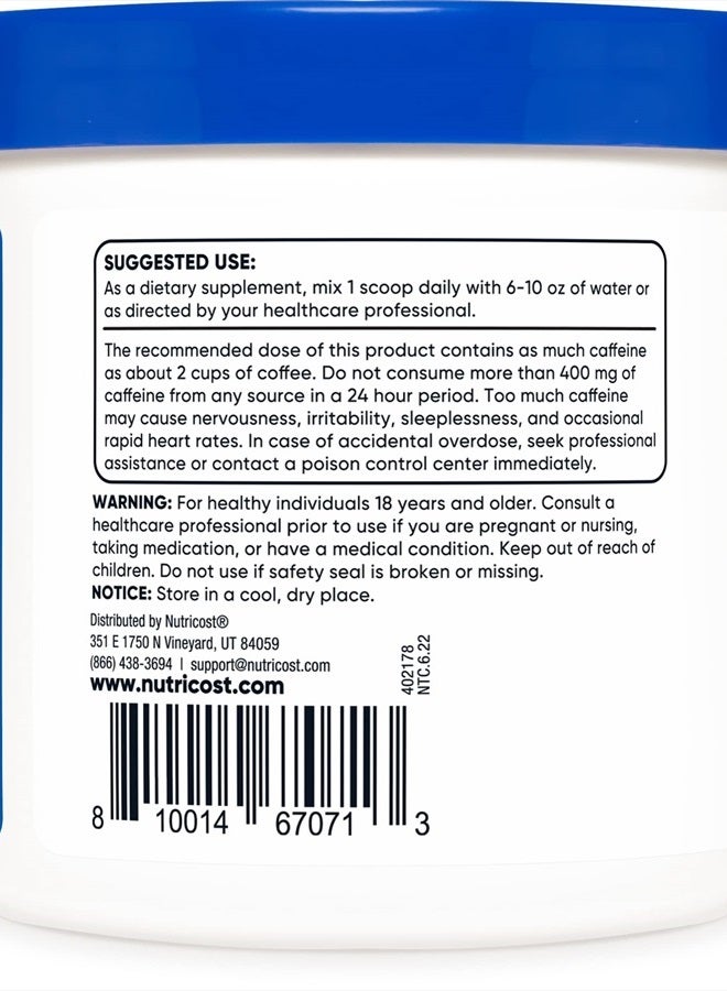 Nutricost مسحوق مستخلص الجوارانا 100 جرام - مكمل عشبي برازيلي طبيعي للكافيين/المنشط - Image 3